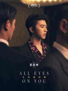 沙雕娱乐圈吃瓜小说,沙雕瓜王带你领略明星们的疯狂日常